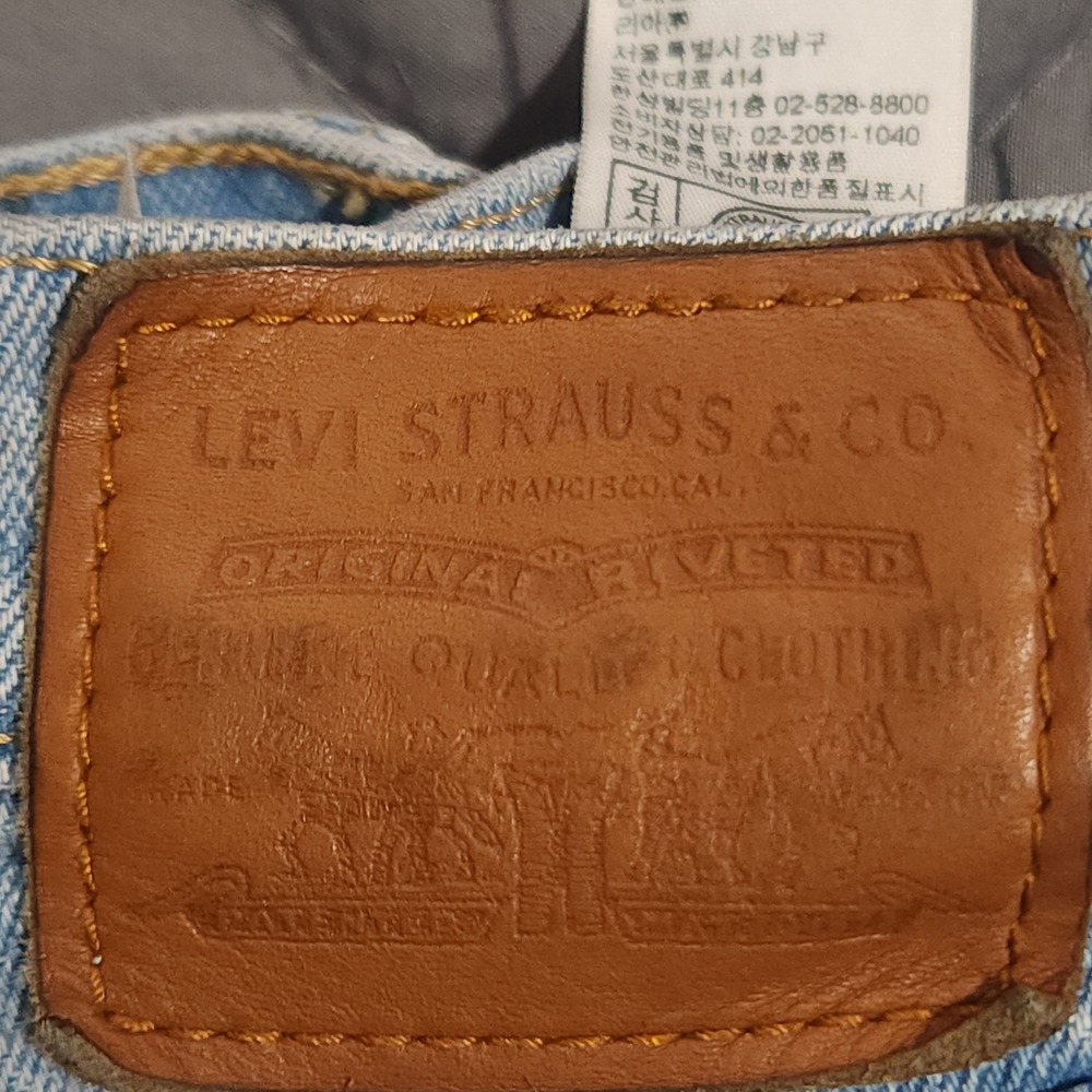 Levis Premium Ribcage Straight Jeans Light Wash High Rise Button Fly Size 27 - Picture 2 of 16